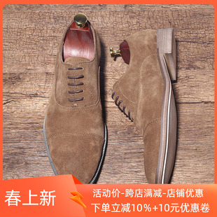 英伦复古特伦德三接头男士商务正装皮鞋反绒皮系带尖头办公室男鞋