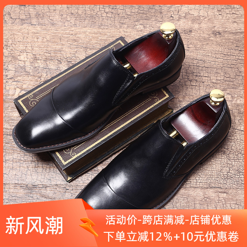 正装皮鞋懒人德比鞋方头套脚皮鞋