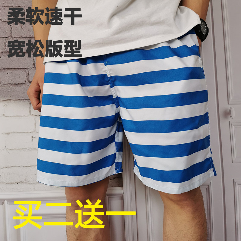 沙滩裤男士夏季新款条纹短裤宽松印花泳裤韩版潮大裤衩五分裤睡裤