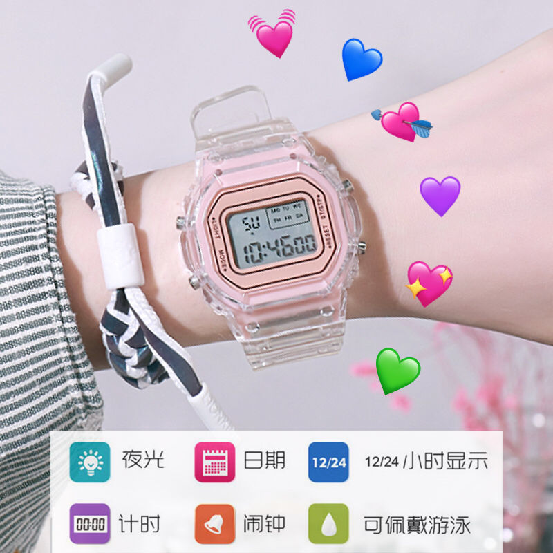 手表女ins可爱韩版简约初高中学生独角兽方形防水情侣透明电子表