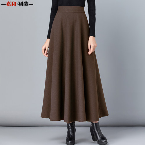 2025秋冬季加厚咖啡色毛呢半身裙中长款高腰A字大摆裙女跳舞裙子
