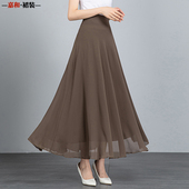 纯色咖色雪纺半身裙女长款 2025夏季 新款 高腰a字裙大摆跳舞长裙子