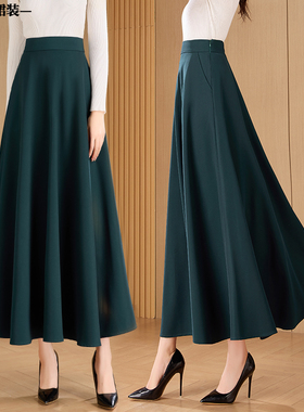 2025新款秋冬百搭纯色墨绿色半身裙长款休闲高腰A字大摆仙女长裙