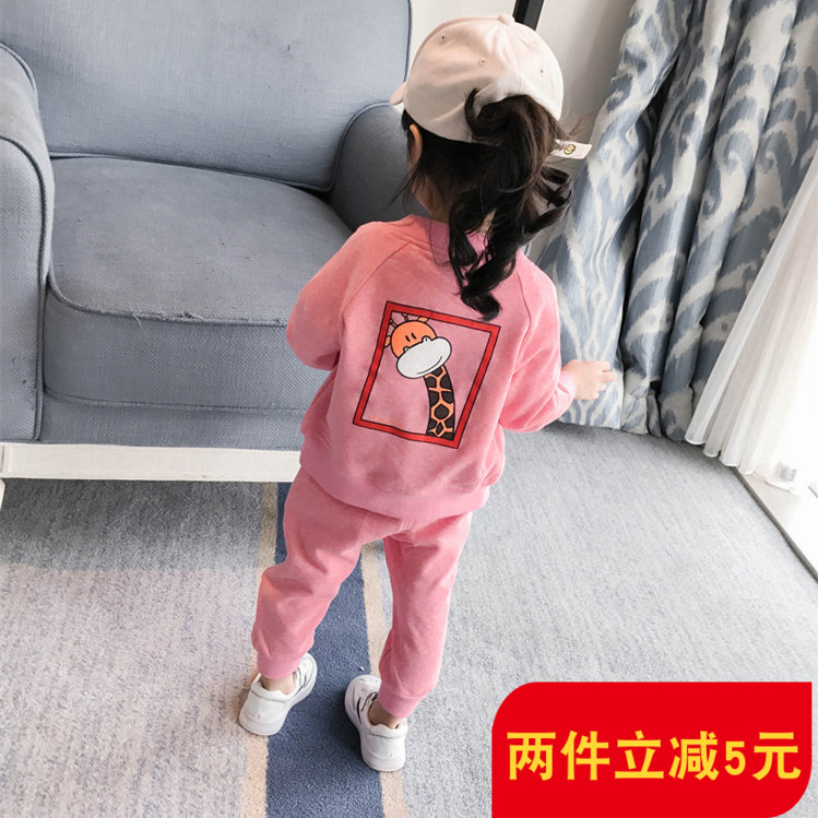女童衛衣套裝春秋裝韓版洋氣3歲2中小童4運動褲5兩件套潮寶寶衣服