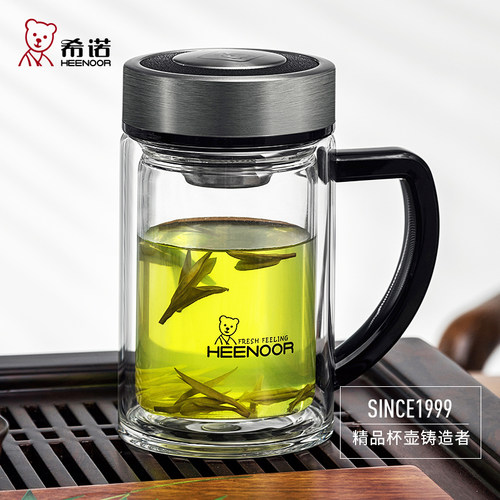 希诺正品带手柄茶水杯双层玻璃杯