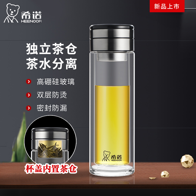 双层HEENOOR/希诺304不锈钢高档