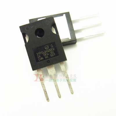 肖特基二极管全新现货