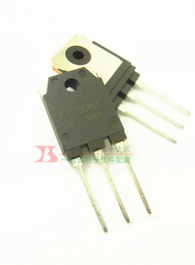 原装 FS70SMJ-06 大功率MOS管N沟道场效应管70A60V TO3P 全新现货