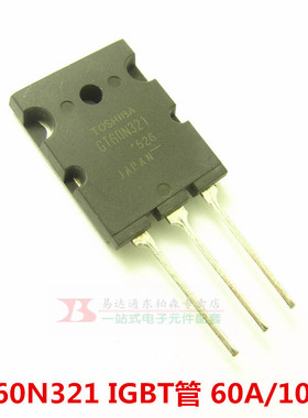原装 GT60N321 大功率IGBT管 60A/1000V TO3PL 全新现货