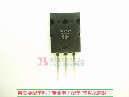 IXYSIXFK44N50原装正品