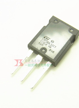 STPS80L15CY 大功率肖特基可控硅15V80A MAX247封装 全新现货