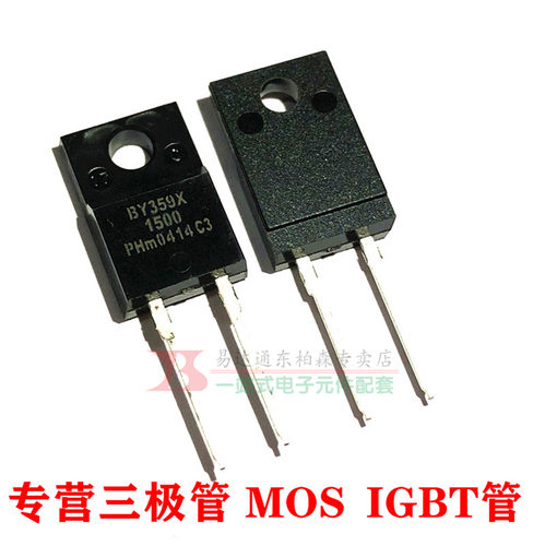 BY359X-1500BY459X-1500S快恢复