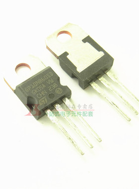 STGP10NB60SD GP10NB60SD IGBT单管600V 10A TO220 全新现货
