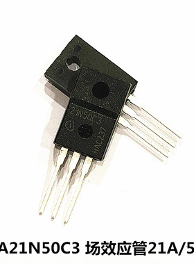 进口SPA21N50C3 550V/21A 21N50C3 场效应TO220F MOS三极管全新