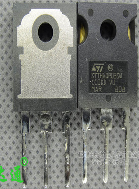 原装 STTH60P03SW TO-247-3 快恢复整流二极管 60A/300V全新现货