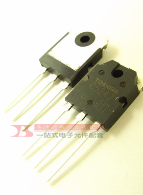 全新 2SC5242-O三极管  C5242 音频功放管TO3P 大功率 进口