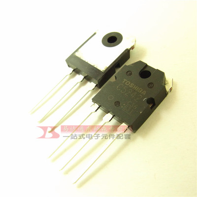 全新 2SC5242-O三极管  C5242 音频功放管TO3P 大功率 进口