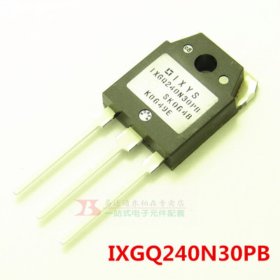IXGQ240N30PB IGBT功率管三极管 TO3P 全新现货