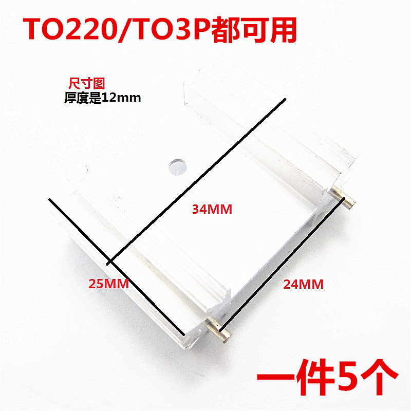 专卖电子零件 电子产品配单 批量更优惠！