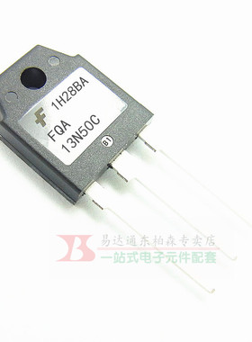 进口FQA13N50C场效应 13A500V TO3P三极管全新现货