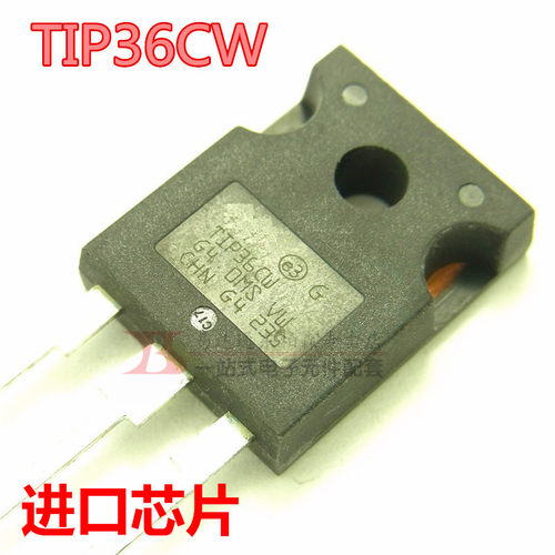 TIP36CW 三极管PNP TIP36C达林顿管 TO247全新现货