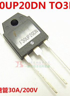 原装 F30UP20DN 二极管快恢复管 FFA30UP20DN 30A200V TO3P现货