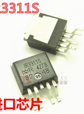 IR3311 IR3311S 可编程电流检测高端开关TO220 TO263-5全新原装