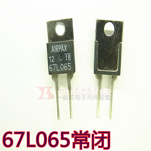 5V-250V都可以用..