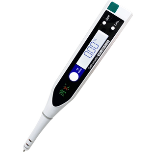 餐饮卤水盐度计高精度电子数显咸度计厨房咸淡测试器ws-200s