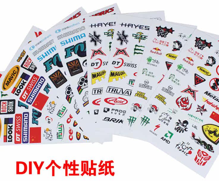 Sticker pour vélos - Ref 2285053 Image 1