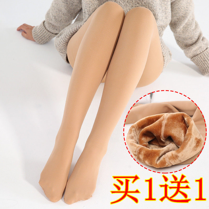 肉色打底裤连裤袜加大码加厚加绒丝袜肤色连体保暖光腿神器女秋冬