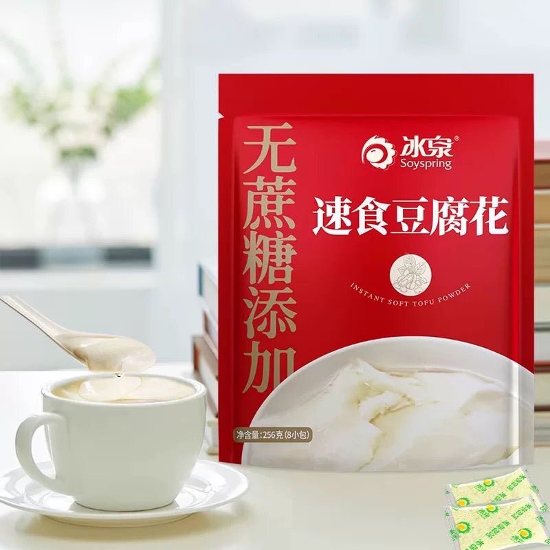 冰泉经典风味速食豆腐花256g非转基因大豆香醇顺滑免煮速食早餐