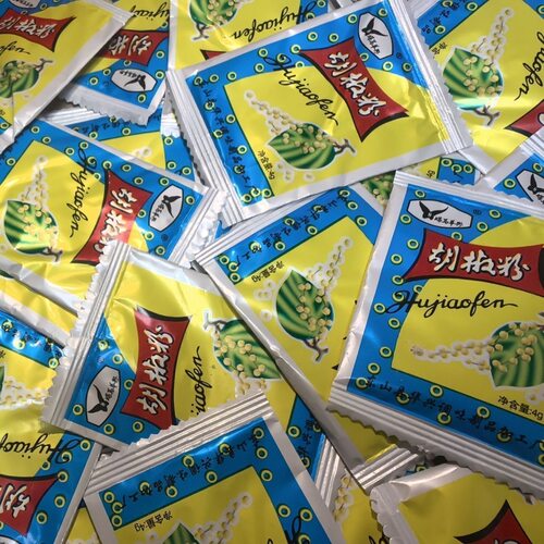 福建胡椒粉老牌子调料味组合东山风味猪肚鸡小包装小袋正宗特级