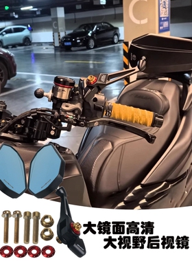 适用NS150GX PCX160改装反光镜 NAMX155 UY125 XMAX300高清后视镜