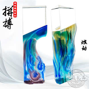 拼搏/炫动水晶琉璃奖杯奖牌奖品荣誉证书颁奖会务用品授权牌