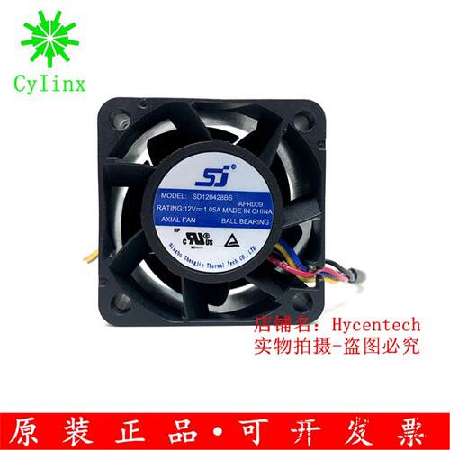 全新正品sj  4028 12V 1.05A SD120428BS 高转速 服务器 风扇