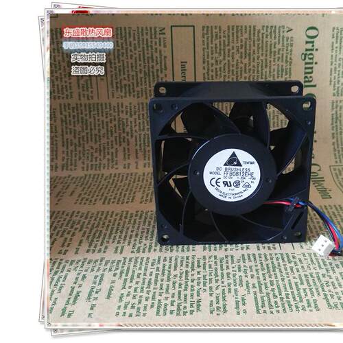 原装 FFB0812EHE 8038 12V 1.35A 8CM PWM暴力 双滚珠 风扇