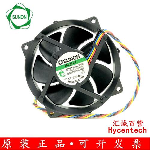 KDE1209PTVX 9225 9cm 12v 4.4W 4针 PWM温控cpu机箱风扇