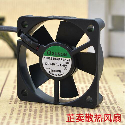 KDE2405PFB1-8 原装台湾 DC24V 1.0W 50*50*10 轴流风扇