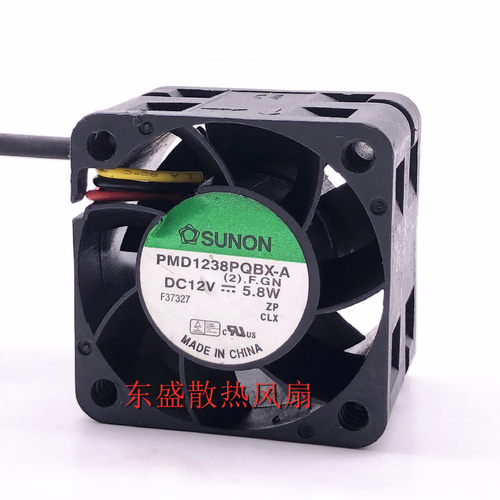 原装 3828 PMD1238PQBX-A DC12V 5.8W三线/双滚珠风扇