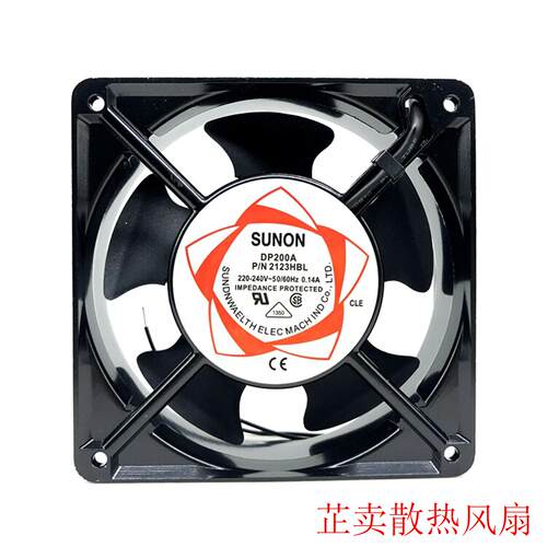 110/220/380V 12CM/12厘米 12038 轴流风机 散热风扇