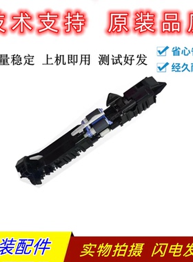 原装惠普HPM553 M552M577纸盒进纸器HP553 577进纸组件