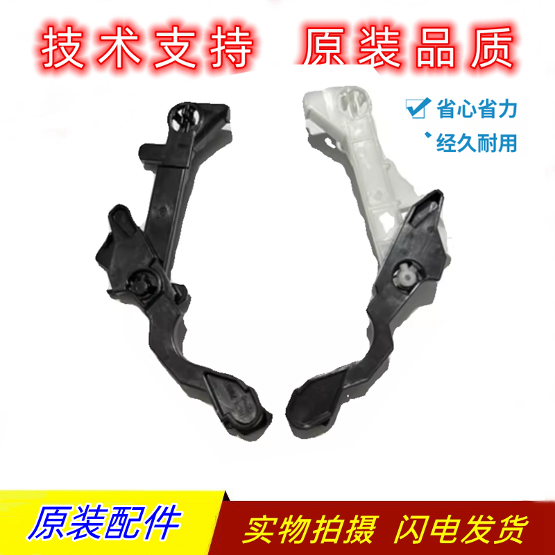 Canon/佳能162161269266扳手