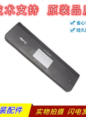 适用于兄弟MF8530DN按键板8535DN触摸屏8530操作面板兄弟8534面板