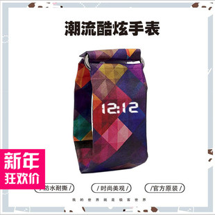 WATCH PAPR 创意智能概念防水运动 纸手表模型NEWS 可以看时间