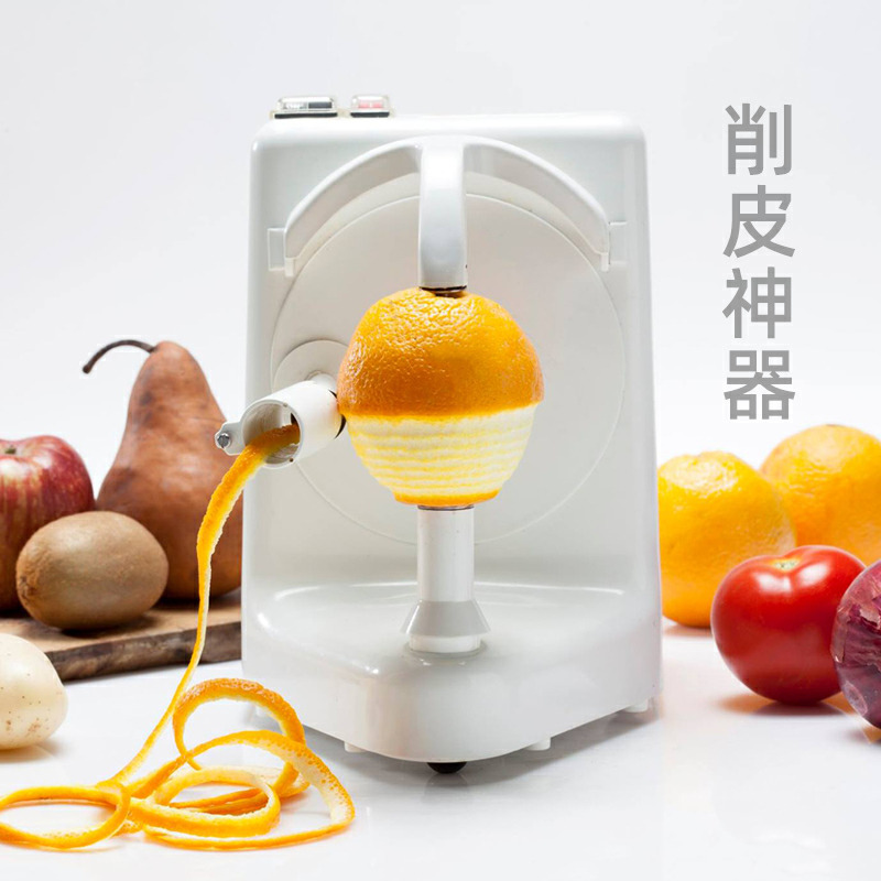 削苹果神器电动削皮器多功能家用自动削皮机梨水果刮皮刀削皮刀