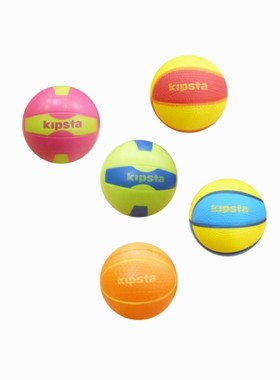 迪卡侬正品KIPSTA户外运动婴幼儿童宝宝迷你泡沫小篮球10元