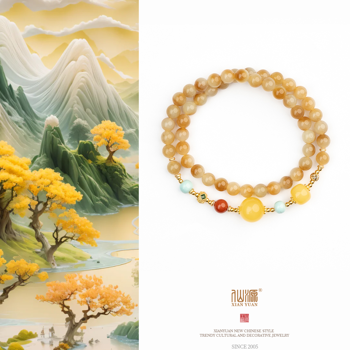 【日照金山】和田玉6mm糖玉且末糖蜜蜡南红925银镀金双圈手串文玩