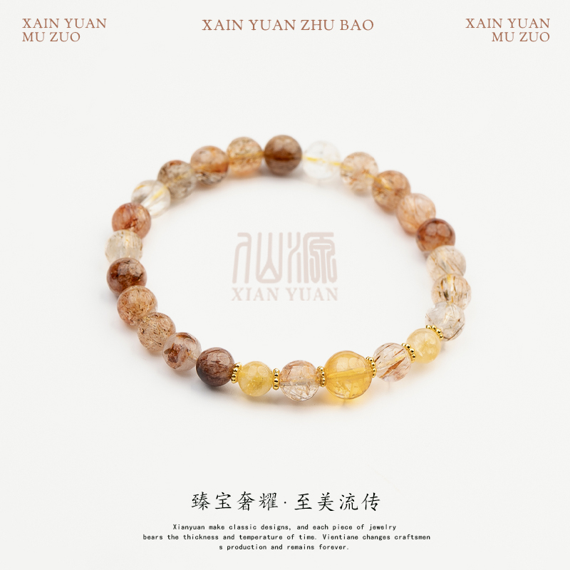 黑金超七单圈手串7mm单圈手串天然水晶黄水晶原创设计小众手链