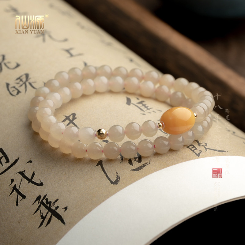 【18K金】和田玉藕粉6mm蜜蜡双圈